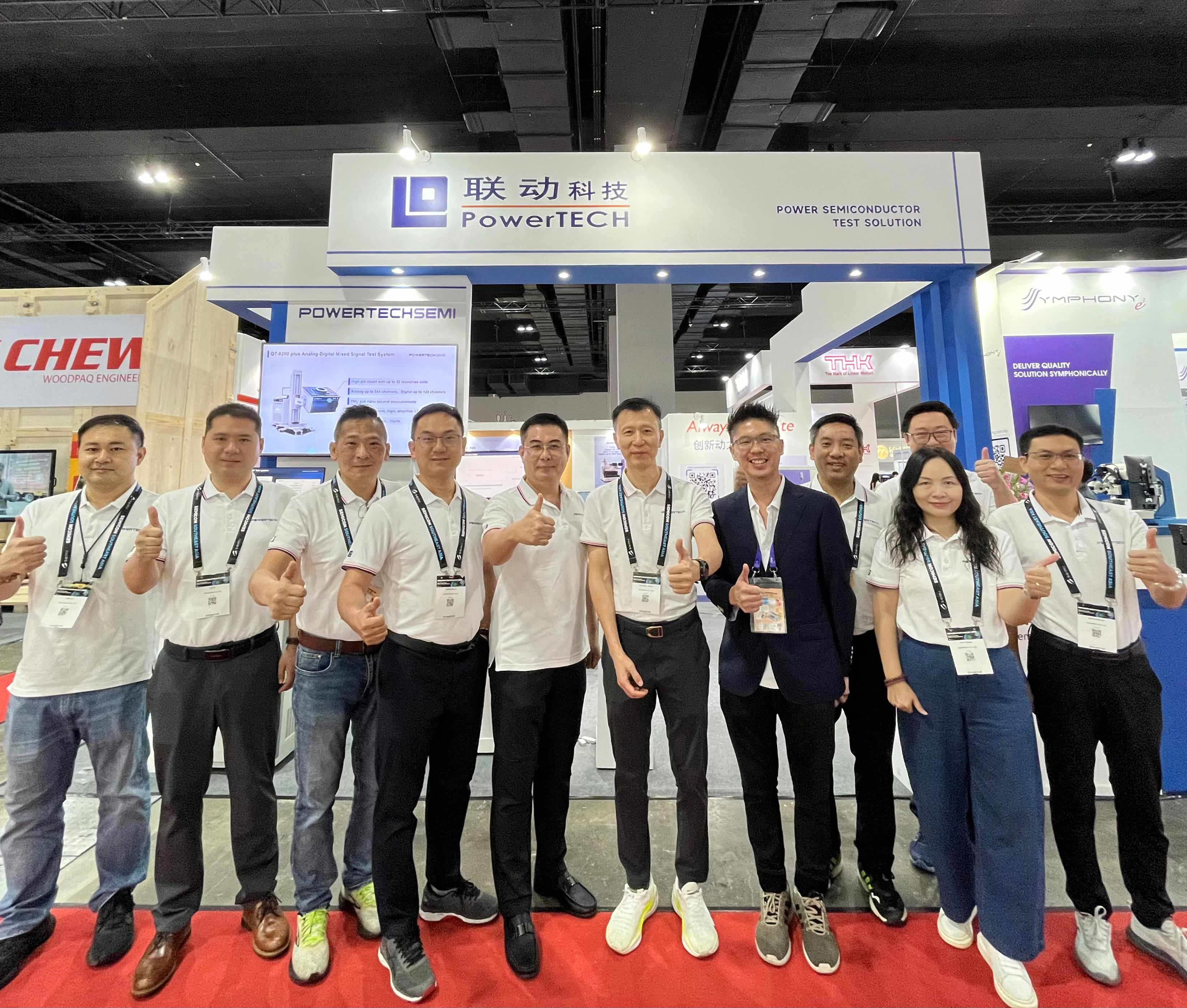 【跨越星辰大?！縎EMICON SEA 2024 聯(lián)動(dòng)科技璀璨登場(chǎng)